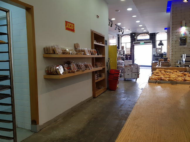 מאפיית הראשונים