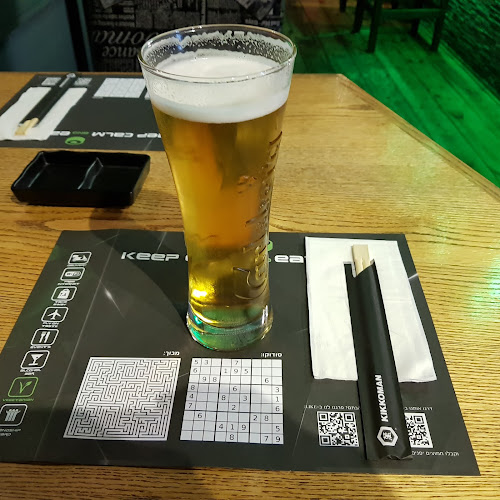 הנשיא וייצמן 25, עפולה