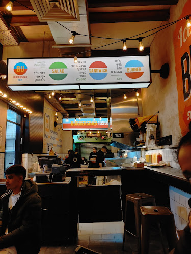 Burgers Bar | בורגרס בר | המבורגר כשר מחנה יהודה - הסעדה