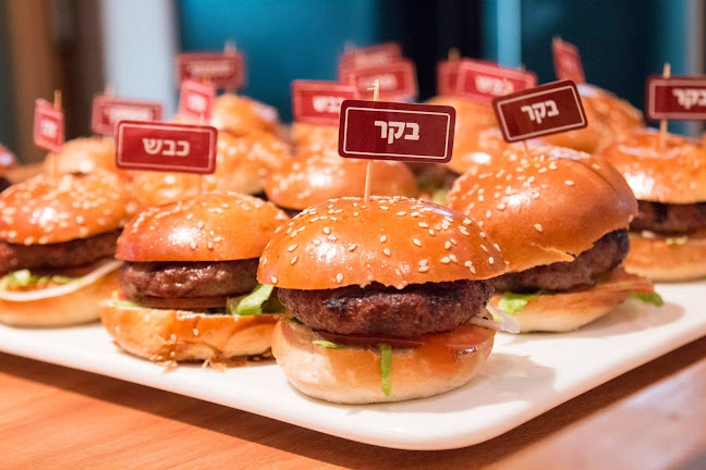 בורגרים רמת אביב אוניברסיטת תל אביב