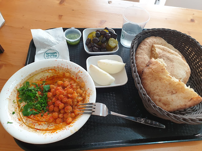 חומוס אליהו קרית אתא - קרית אתא