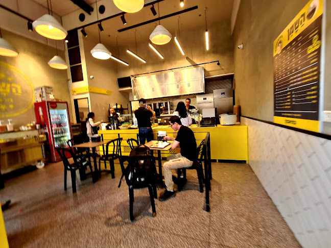 השמן - בית הכרם