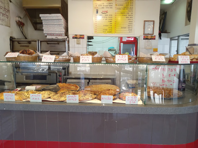 פיצה הלל Pizza Halel - הסעדה