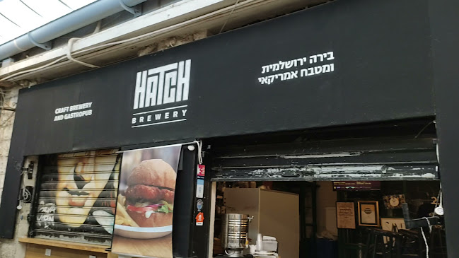 Comentarii opinii despre האטץ'