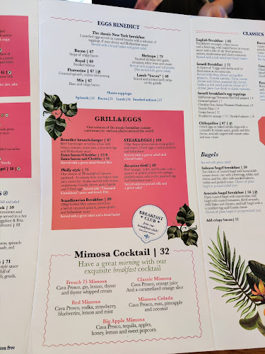 Opinii despre בנדיקט ביתן אהרון în ביתן אהרון - הסעדה