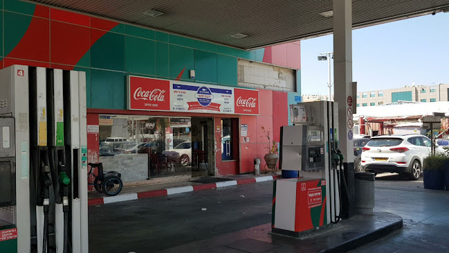 מסעדת חן הטוניסאי