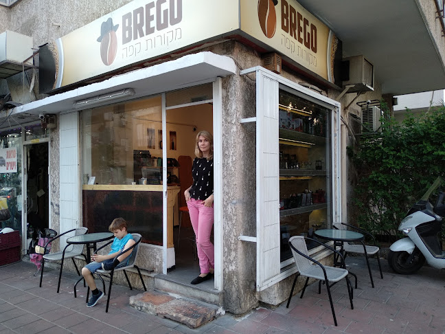 BREGO מקורות קפה