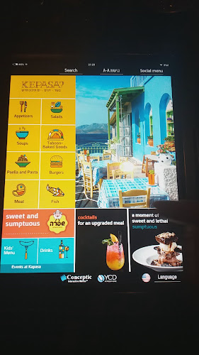 חיל הנדסה 6, באר שבע