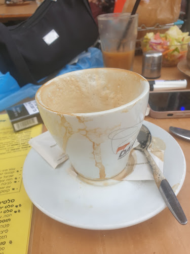 עמליה תל אביב Amalia TLV - תל אביב-יפו