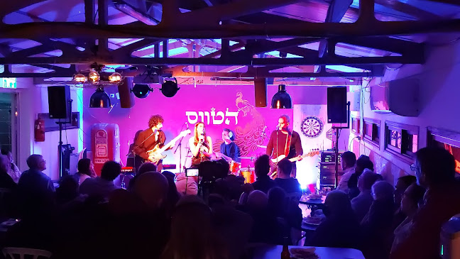 פאב הטווס - הסעדה