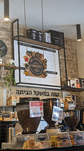 WayCup Coffee - תל אביב-יפו