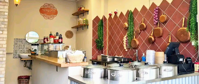 הירושלמי | מטבח ביתי