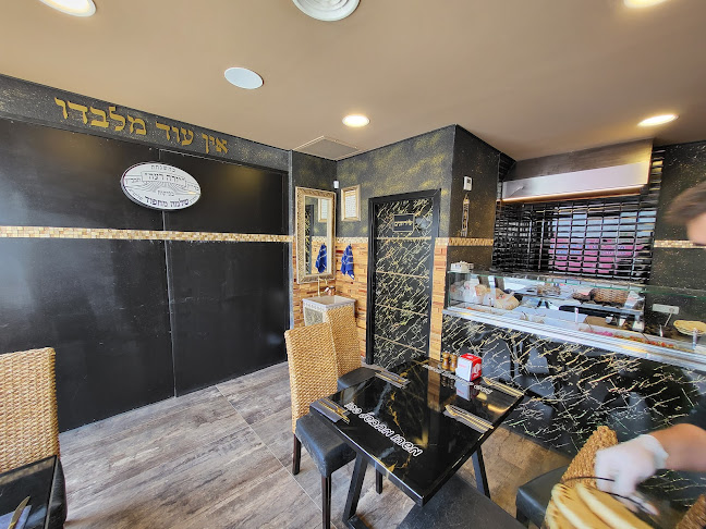 Comentarii opinii despre משהו מתבשל פה - מסעדה כשרה באילת