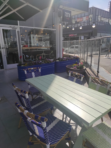 Aroma Espresso Bar ארומה אספרסו בר - אשקלון