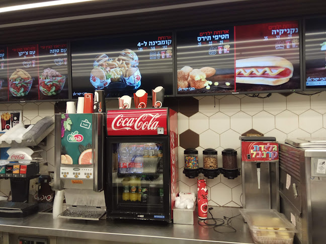 בורגראנץ׳ יציב בני ברק