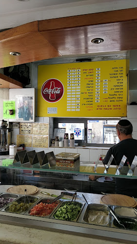 משה פלאפל - הסעדה