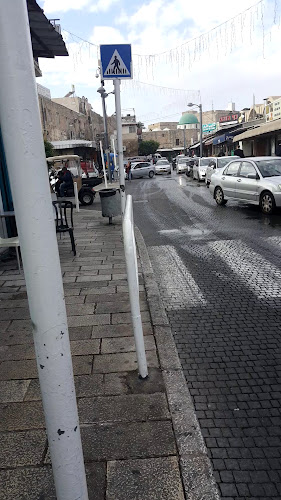 סלאח א דין 14, עכו, 2471215