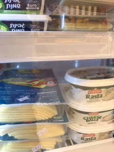 Comentarii opinii despre מאפיית ספדי مخبز الصفدي