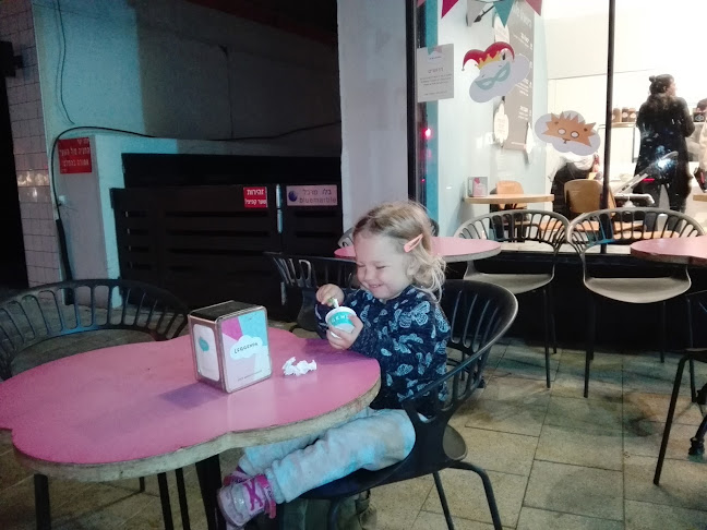 לג'נדה - הסעדה