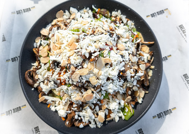 Opinii despre תחנת לחם în תל אביב-יפו - הסעדה