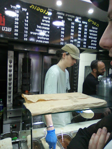 שבט אחים - הסעדה