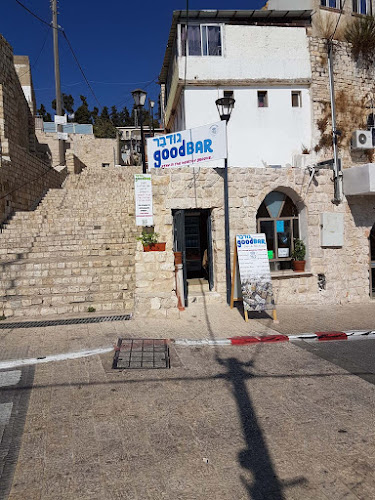 Superfood Smoothie & Juice Bar - צפת