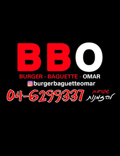 Comentarii opinii despre B.B.O