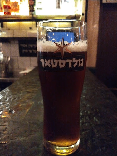 Opinii despre תדר în תל אביב-יפו - הסעדה