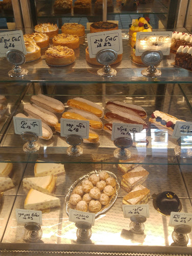 רחוב דוד רמז 20, תל אביב-יפו