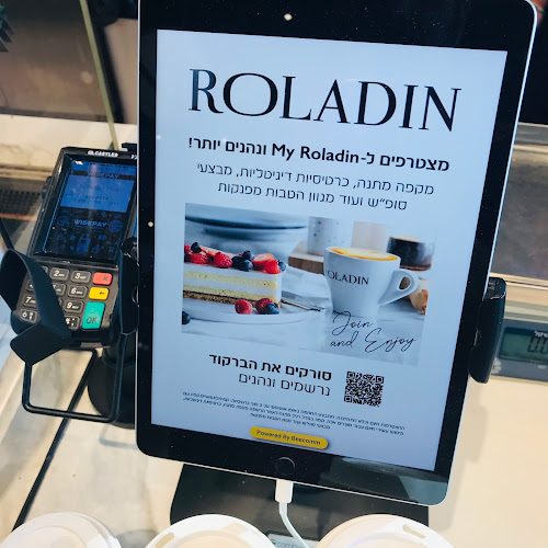 רולדין - הסעדה
