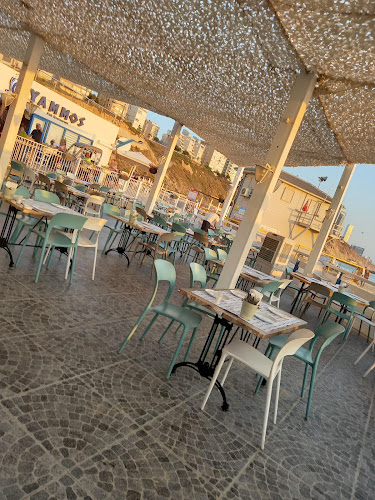 יאמוס - נתניה