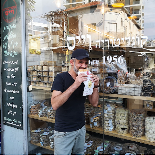 קונדיטוריה וייס בע"מ