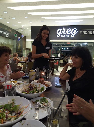 Opinii despre קפה גרג în פתח תקווה - הסעדה