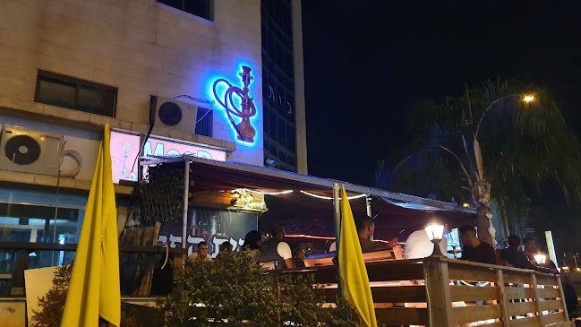 Mood נרגילה בר