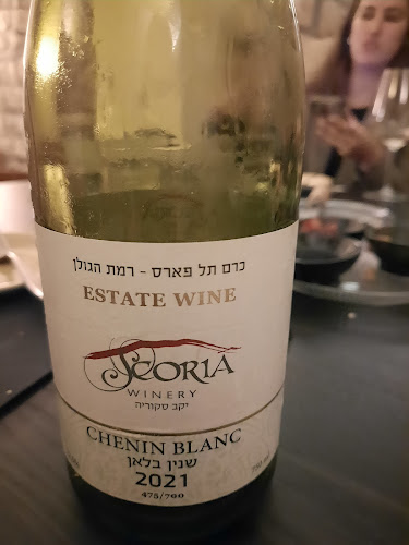 Comentarii opinii despre Muza wine bar - מוזה בר יין