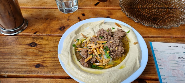 Comentarii opinii despre עראבסקה