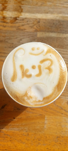 בייקרי קופי מרקט - הסעדה