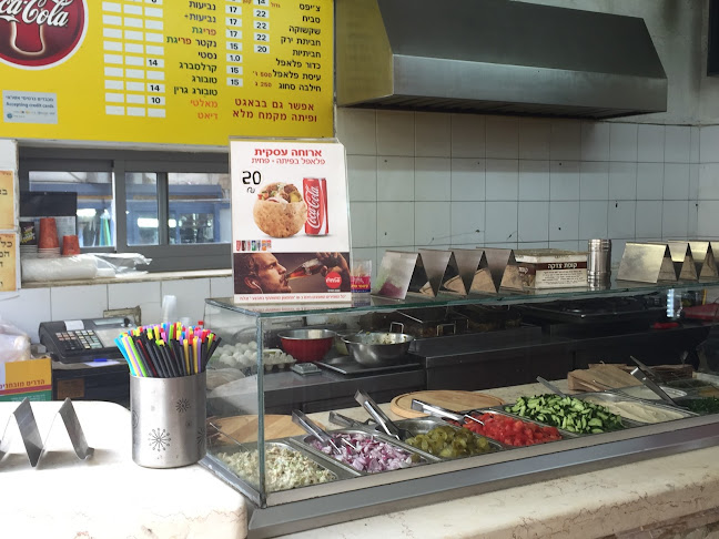 Opinii despre משה פלאפל în ירושלים - הסעדה