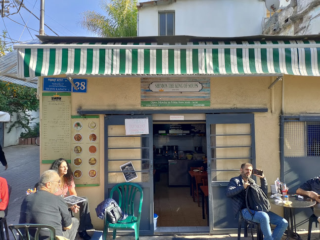 שמעון מלך המרקים