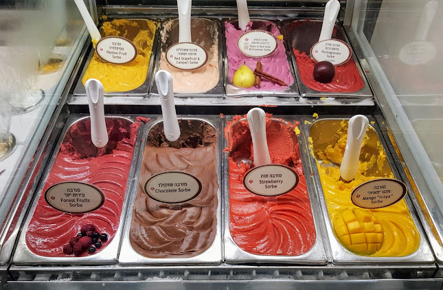 Opinii despre וניליה - אבן גבירול în תל אביב-יפו - הסעדה