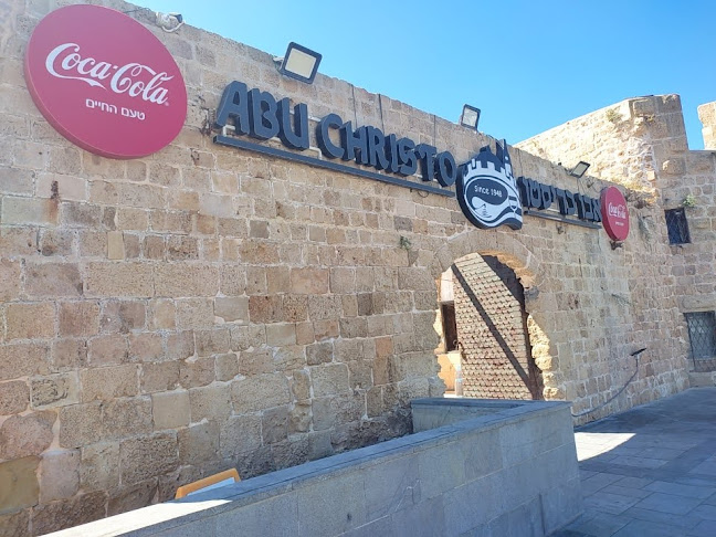 אבו-כריסטוס - עכו