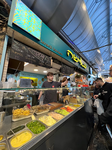 התפוח 11, ירושלים