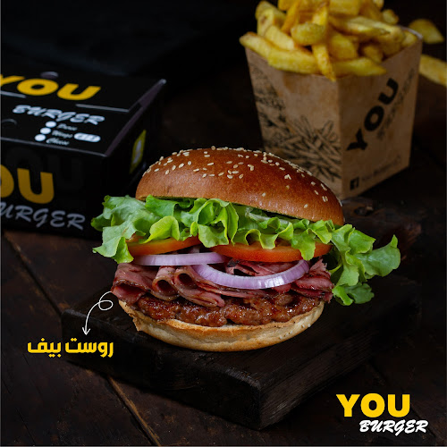 רחוב סלאח א דין 29, ירושלים