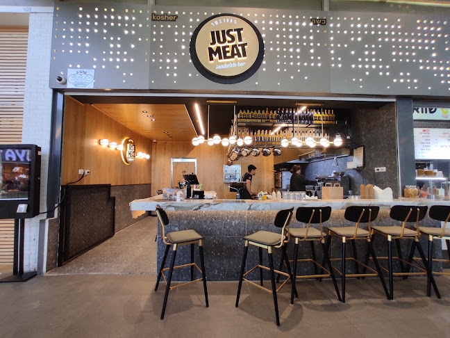 ג'אסט מיט JUST MEAT - בית שמש