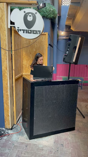 מרכז מסחרי 1 בית שיא, דימונה, 8601001