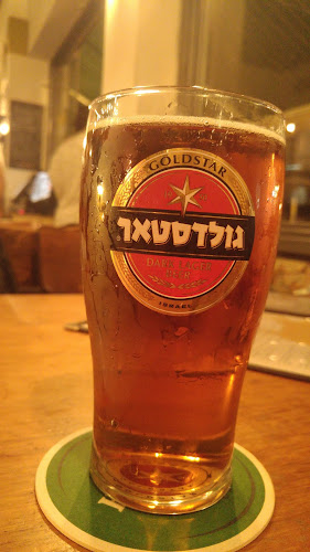 בוגרשוב 35, תל אביב-יפו