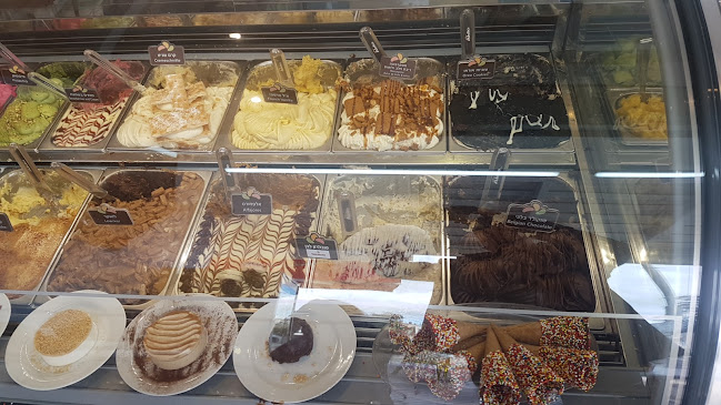 אלדו קריית יובל - הסעדה