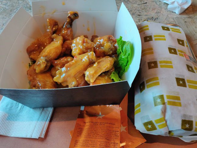 Comentarii opinii despre פילדלפיה