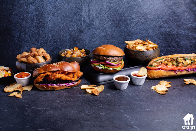 בגטוס - שווארמה ובשרים - אשדוד