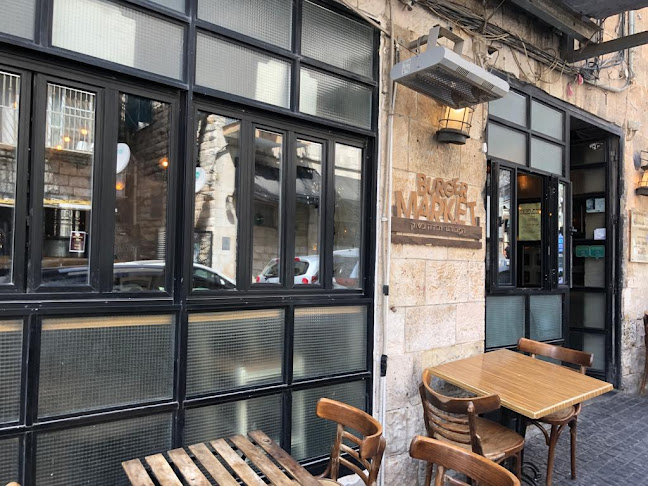 Comentarii opinii despre בורגר מרקט מחנה יהודה Burger Market
